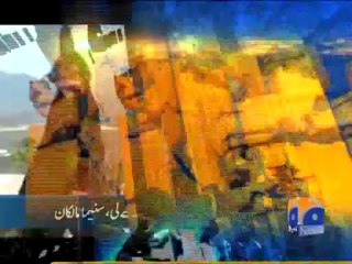 Geo Headlines-20 Aug 2013-1200