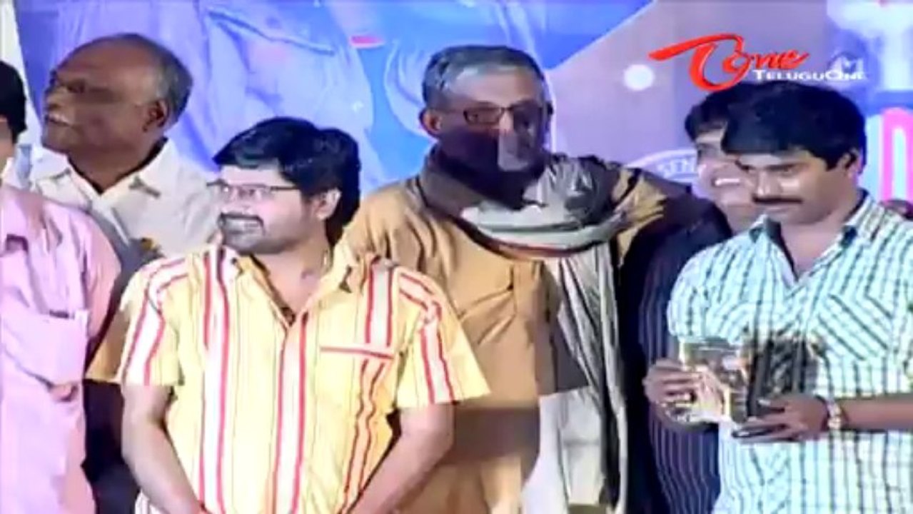 Mondodu Movie Audio Function Highlights - 02