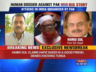 Exculsive: Hamid Gul says he did not meet Tunda