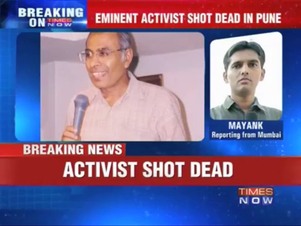 Anti-superstition activist shot dead