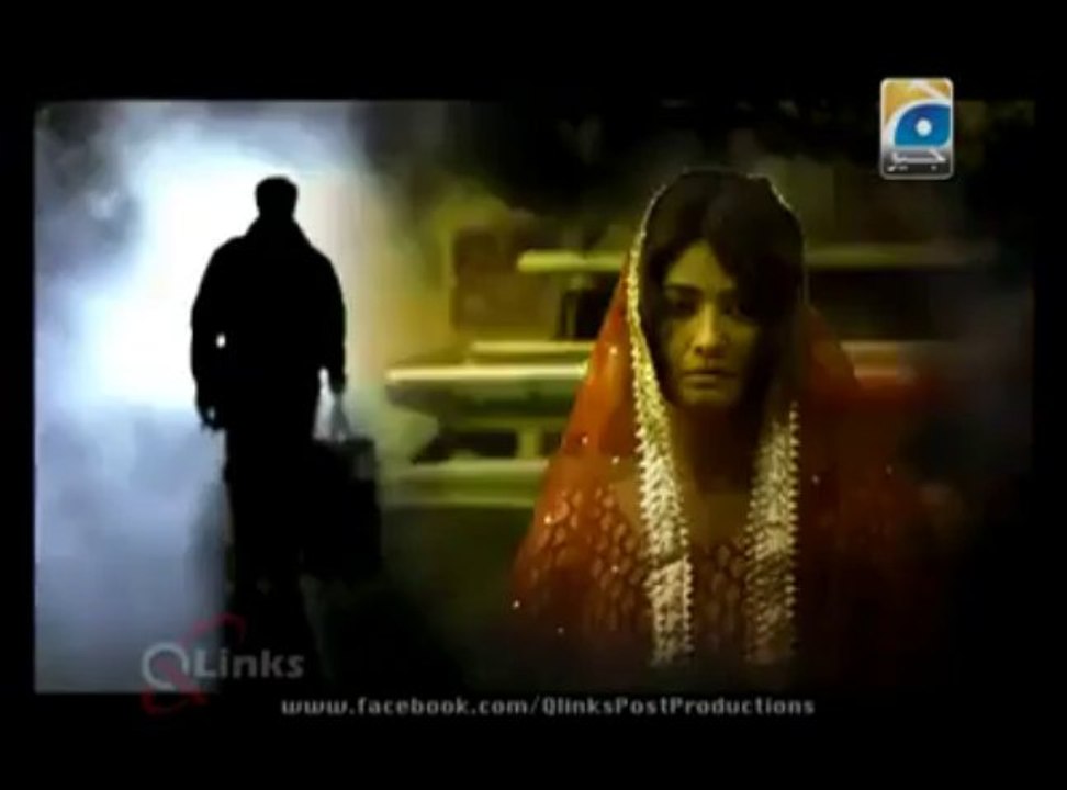 Taar e Ankaboot OST