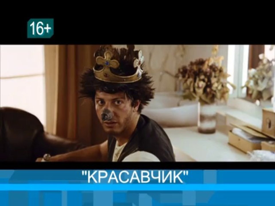 КВД_с 19 по 22_08_WM_ARCHIVE_PAL