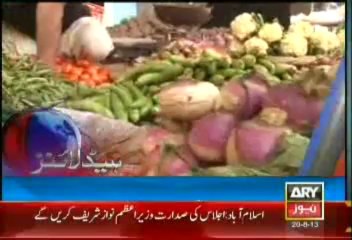 Headlines - 1600 - Tuesday - Aug - 20 - 2013