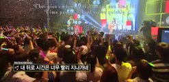 [Vietsub   Engsub] Yoon Si Yoon - 할아버지의 자전거 (Grandpa's Bike) Ft. Juniel, Tablo, Philtre