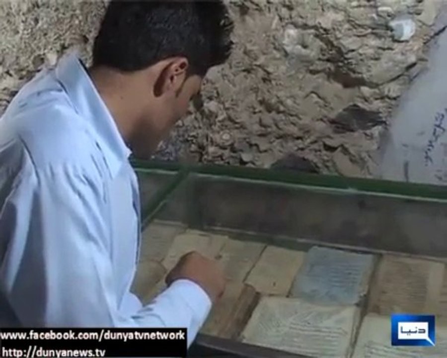 Jabal e Noor ul Quran Kuetta (Project started on 1992 by Haji Allah Noor with his 3 friends)