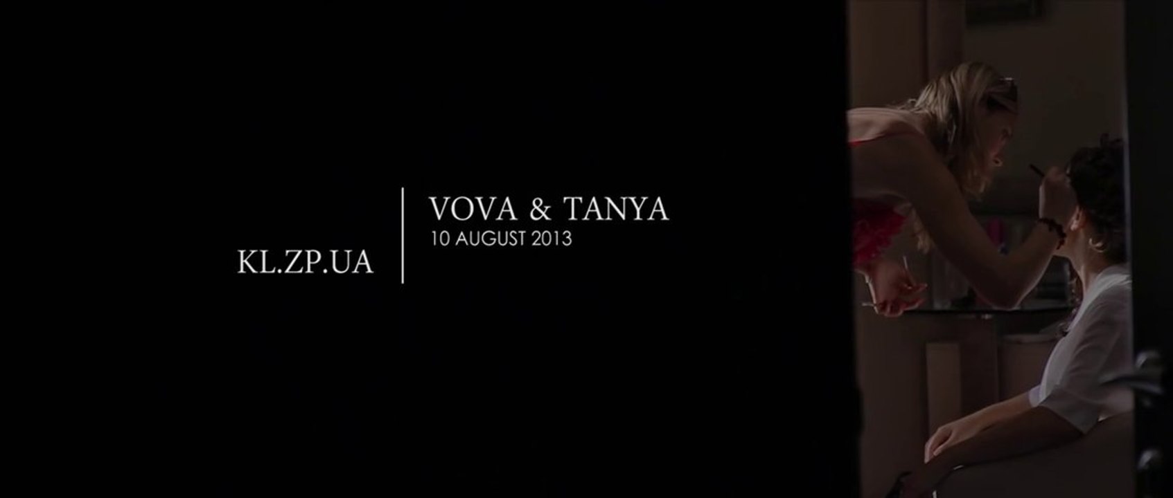 2013.08.10 Таня и Вова
