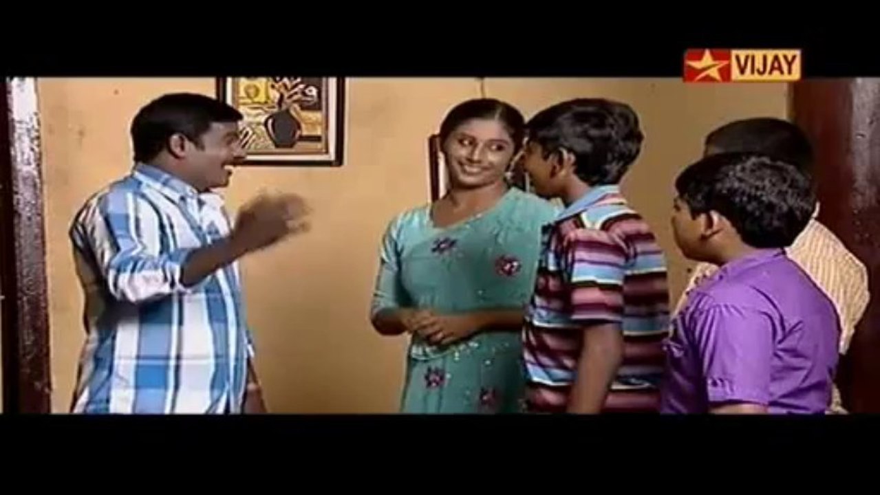 vagutamil
