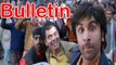 Lehren Bulletin Pyaar Ki Ghanti a straight lift from Italian song Bella Ciao and More Hot New