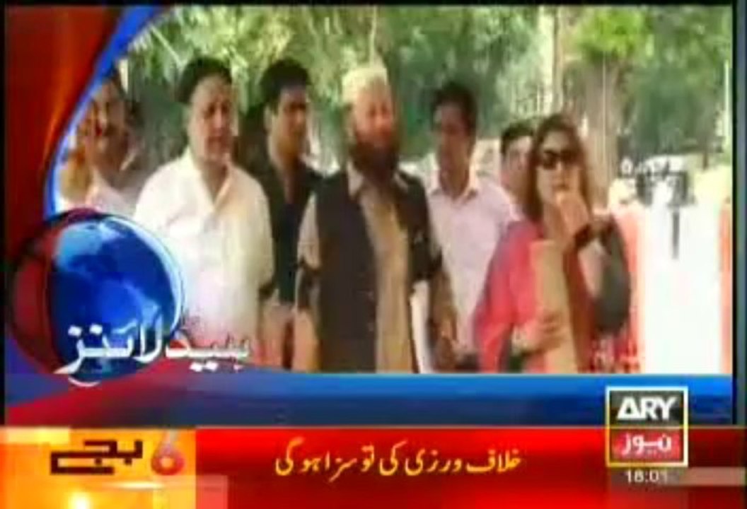 Headlines - 1800 - Tuesday - Aug - 20 - 2013