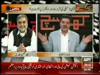 Kashif Abbasi and Mubashir