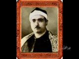 Mustafa İsmail Ahzab Hakka Şems İskenderiye 1969 - 1971