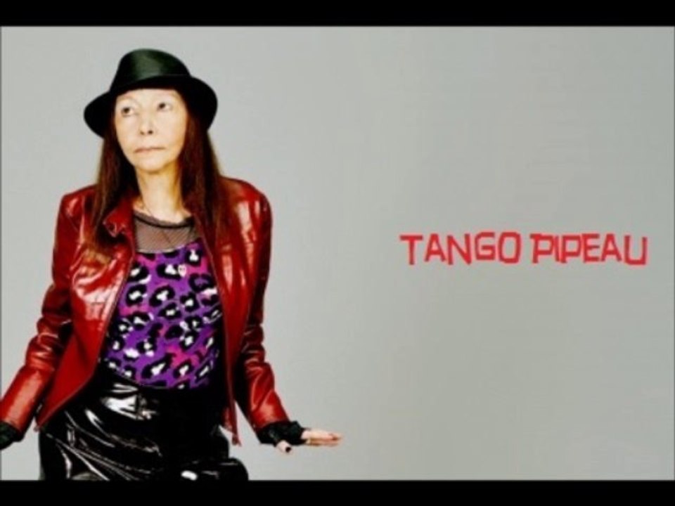 Brigitte Fontaine - Tango Pipeau (Version inédite)