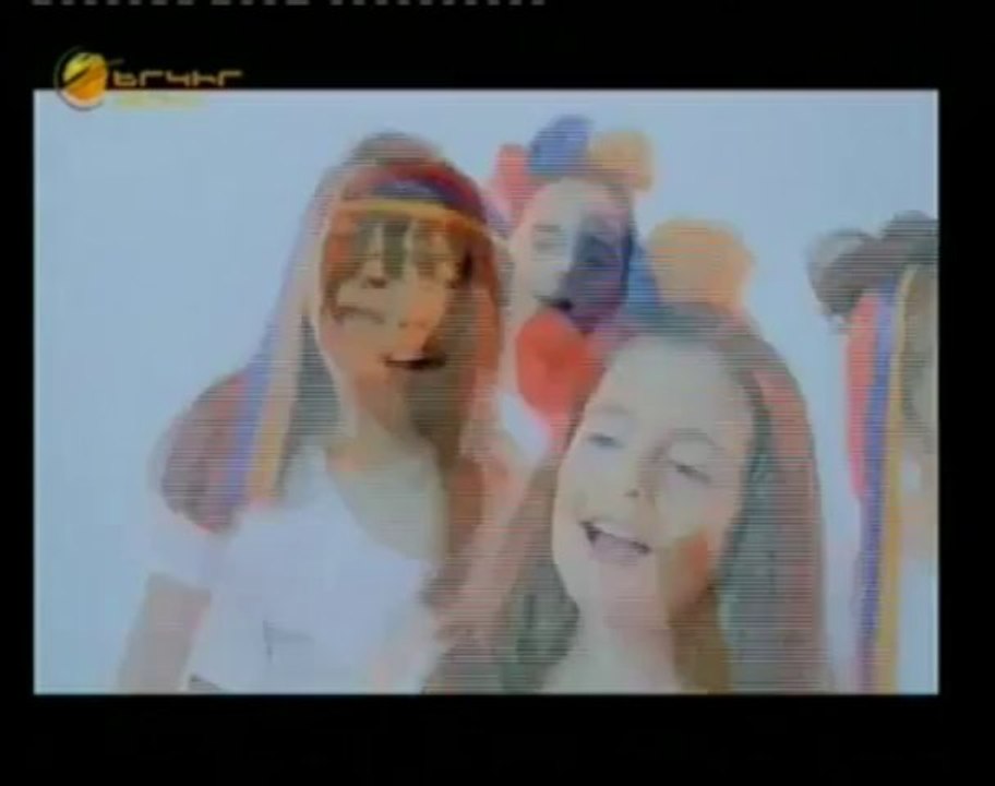 MER HAYRENIK - Our Fatherland