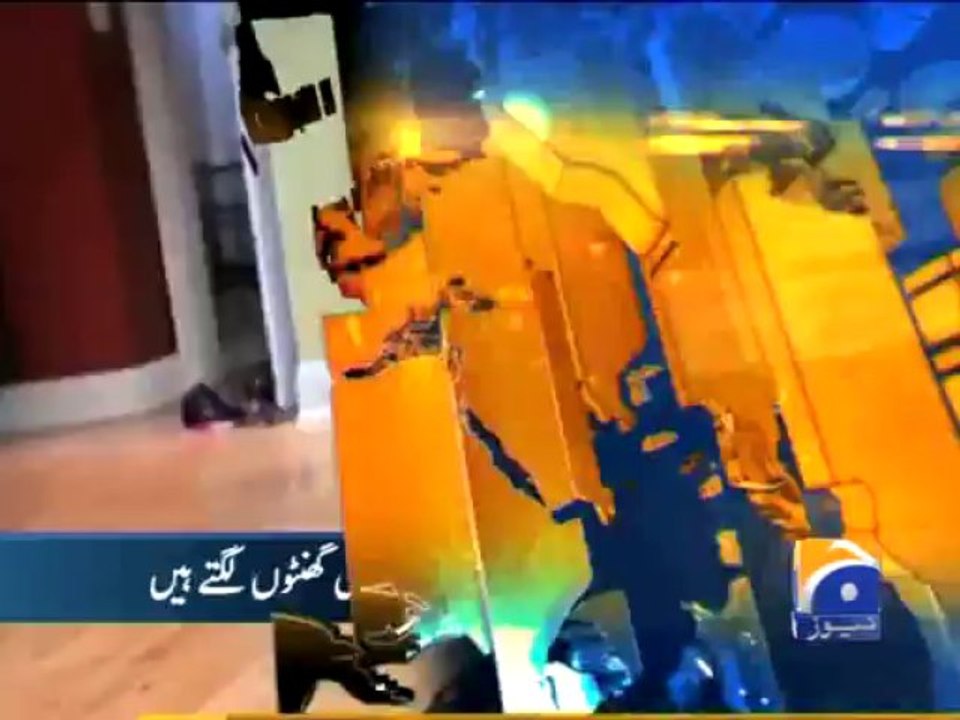 Geo Headlines-20 Aug 2013-1700