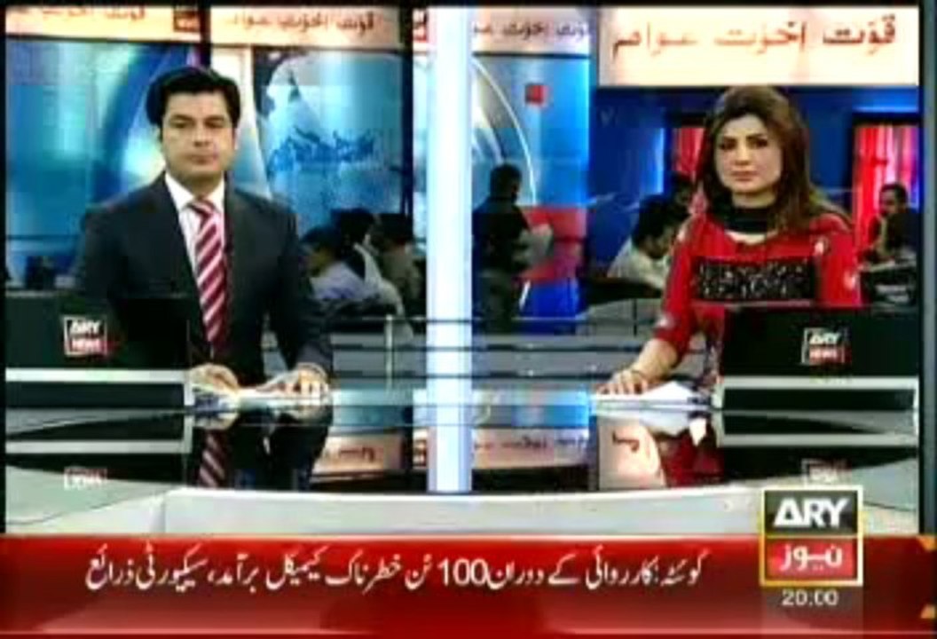 Headlines - 2000 - Tuesday - Aug - 20 - 2013