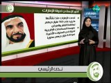 بالأرقام والإحصائيات .. الدور الإنساني لدولة الإمارات - الذكرى التاسعة للشيخ زايد