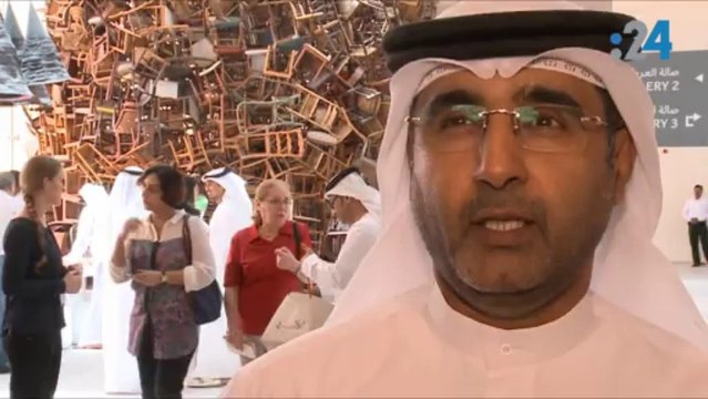 التنظيم السري في الإمارات ـ نهاية ملف: سعيد حمدان