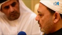 شيخ الأزهر يتحدث عن زيارته للشيخ محمد بن راشد وإطلاق  سراح 103 مدان مصري