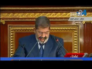 أخطاء محمد مرسي في اللغة العربية (الجزء الأخير)