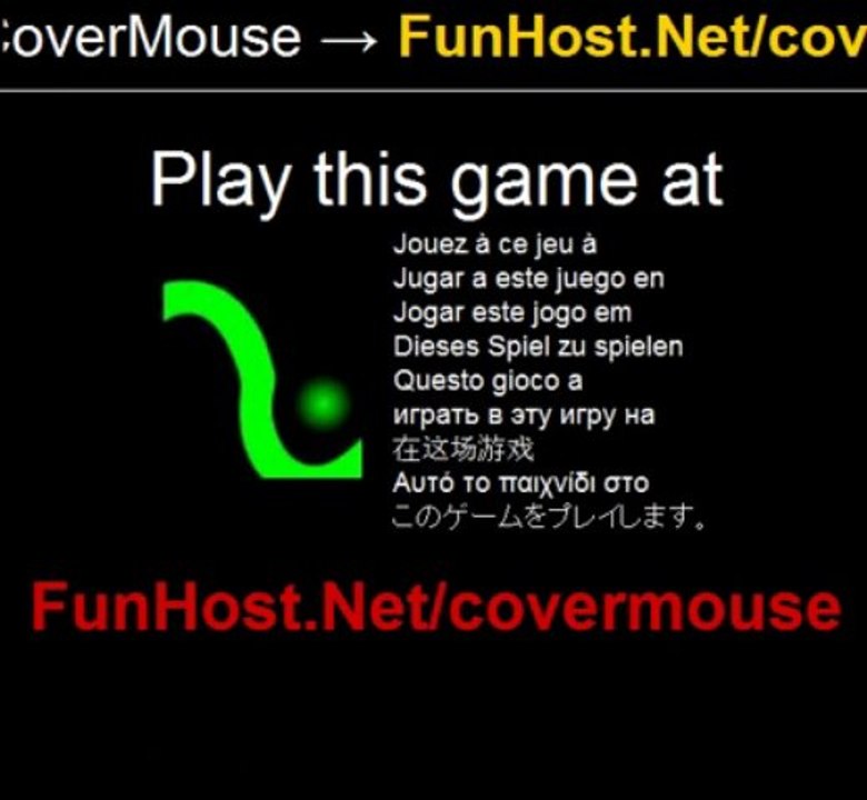 Couverture souris - Jeu vidéo gratuit