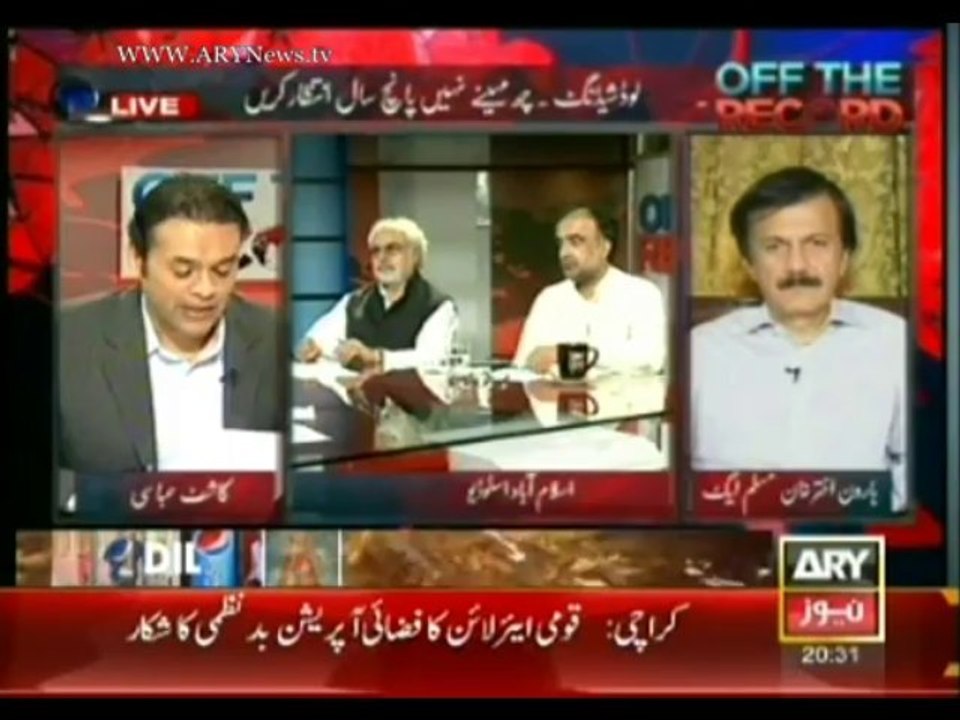Off The Record  20 August 2013