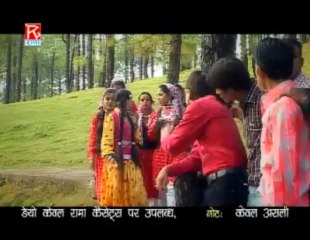 Bigreli Mukhdi Malyu Mann | Bigdaili Mukhuri |Rama Cassettes | Shailender Juyal