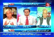 NBC OnAir EP 80 Part 2- 20 Aug 2013-Topic- Flood Affecties and government, Egypt Current Situation and By Elections in Pakistan. Guests- Iqbal Zafar Jhagra, Shahzad chaudhary, Mohd. Riaz, Khalid Almina, Azeem Sabzwari
