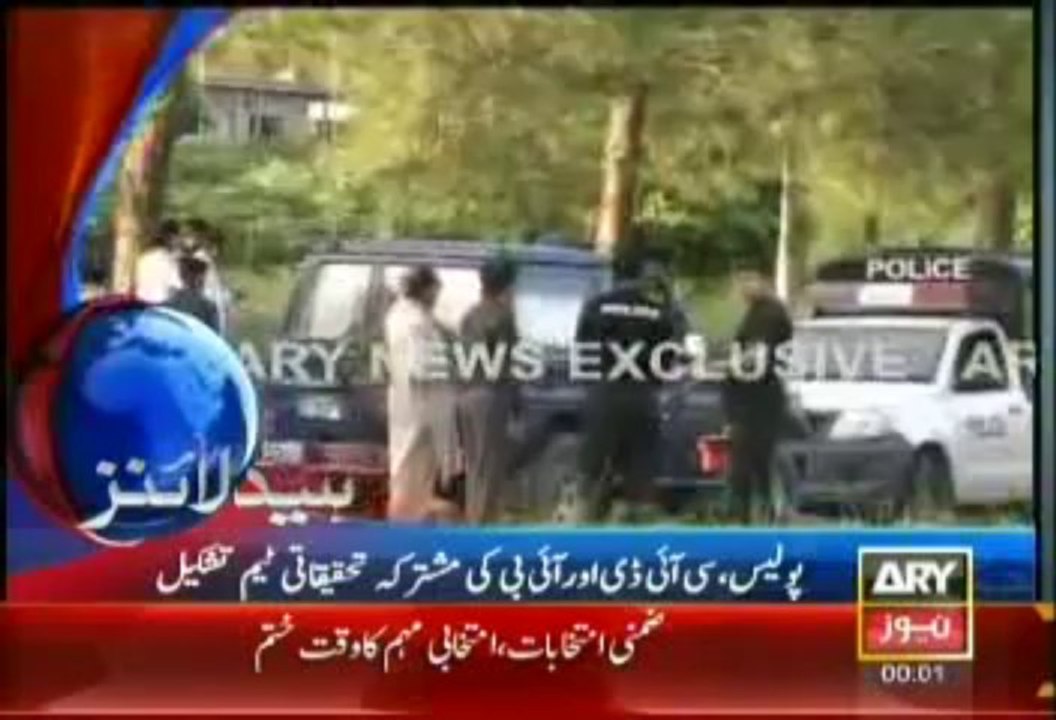 Headlines - 2400 - Tuesday - Aug - 20 - 2013