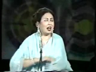 IQBAL BANO live - ANJUMAN ANJUMAN SHANASAI