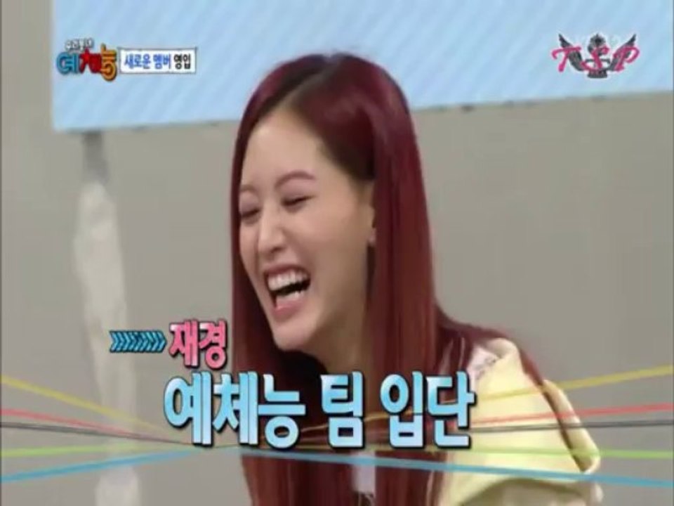 07.05.13 Cool Kiz On The Block Ep 3 1/5 (Sub Español)