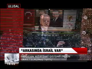 MISIR'DAKİ GELİŞMELERİN ARKASINDA İSRAİL VAR !