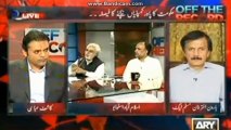 Nawaz Sharif itna bhi BHOLA nhi - Ayaz Amir Explains his Game Plan