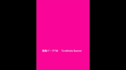 130504 　Buono! 　＃5