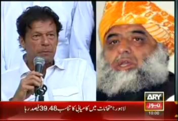 Headlines-1000-Wednesday-Aug-21-2013