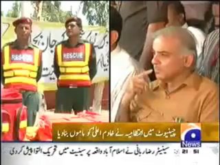 Shahbaz Sharif ko intzamia nay mamoon bana dala