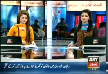 Headlines-1100-Wednesday-Aug-21-2013
