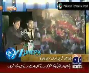 Rawapindi Jalsa- Imran Khan's Speech (Aug 20, 2013) - Before Election