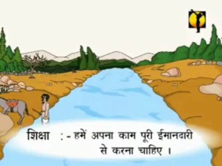 KID'S EDUCATION  ALLAH KA GHAR part 2   ...... by  Aslam Nasir