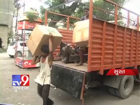 Tv9 Gujarat - Surat : Fake gutkha worth 9 Lakh seized, One held