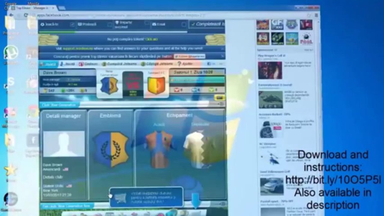 [Updated August 2013]Top Eleven Hack