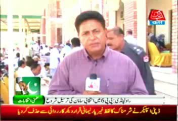 PTI leads the race for NA-48, PP-6 by-elections