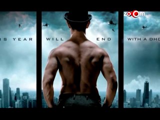 Do you think actresses get less prominence in a first look poster or theatrical of a film? | Twitter Response #BTonite