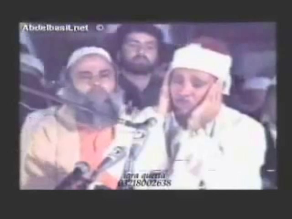 Tilawat-E-Quran Majid