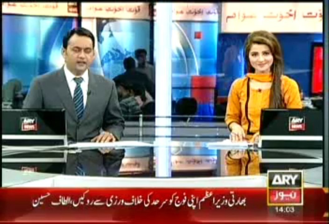 Headlines-1400-Wednesday-Aug-21-2013