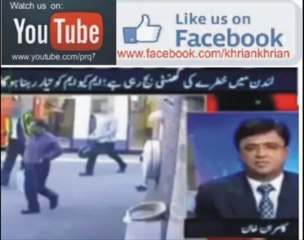 Heart Breaking News of Altaf Hussain Arrest