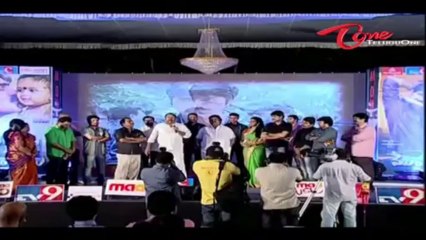 R Narayana Murthy Speech At Mondodu Audio Release