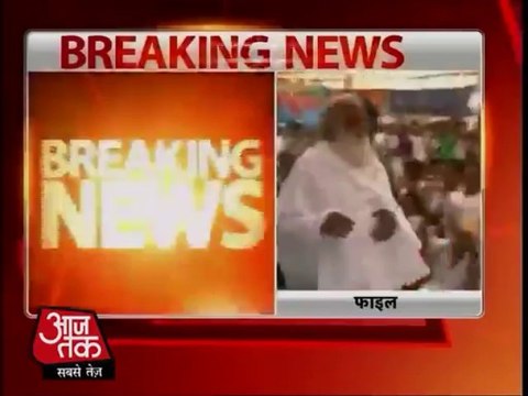 Asaram Bapu booked for sexual assault on minor girl