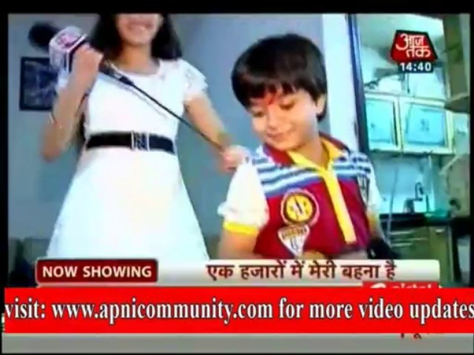 Chikki Aur Naksh ka Real Raksha Bandan-Yeh Rishta Kya-20 Aug 2013
