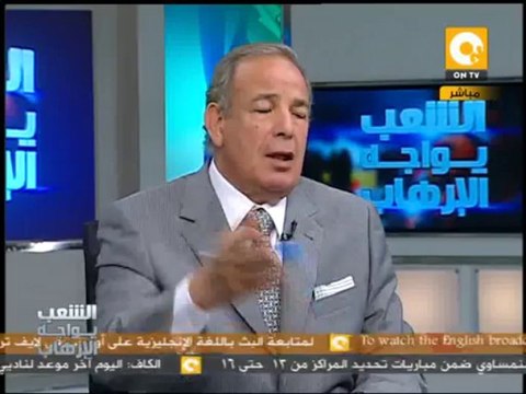 حظر جماعة الإخوان وإعلانها جماعة إرهابية .. الأسباب والنتائج
