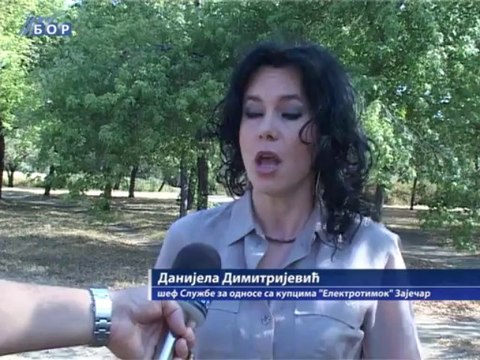 Platiti struju nije lako, 20. avgust 2013.